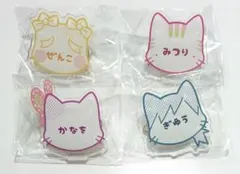 鬼滅の刃　ナンジャタウン　ネームバッジ4点