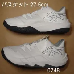 バスケットボール 27.5cm アシックス UNPRE ARS LOW 2