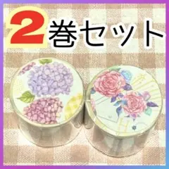 【h】お買い得★ PET ロールシール　フラワー　装飾　封口シール　2巻セット