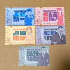 モバイルステッカーコレクション　名探偵コナン　　Vol.3　5枚セット