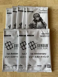 ショップバトル参加賞パック05 1st Anniversarリソースカードパック