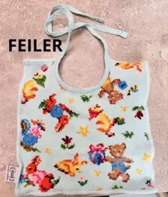 フェイラー スタイ　ミント　タオル地　水色