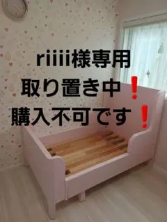 2026年最新】ikea イケア busunge ブースンゲの人気アイテム - メルカリ