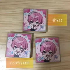 2026年最新】けちゃの人気アイテム - メルカリ