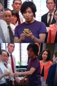 2025年最新】saturdays tシャツ キムタクの人気アイテム - メルカリ