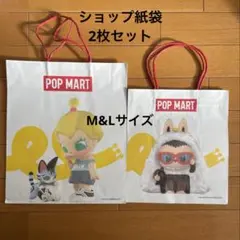 Megmin様 リクエスト 2点 まとめ商品