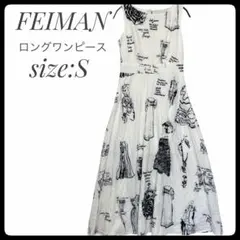 【美品】FEIMAN 手書き風 イラスト 総柄ロングワンピース マキシ丈Sサイズ