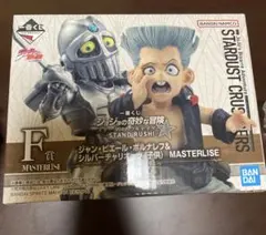 ジョジョの奇妙な冒険 一番くじ ポルナレフ F賞 シルバーチャリオッツ 子供