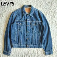 90s　LEVI’S　リーバイス　デニムジャケット　濃紺　米国製　38　古着