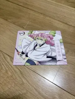 鬼滅の刃 マグネットコレクション 甘露寺蜜璃