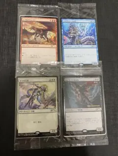 2026年最新】センギアの吸血鬼の人気アイテム - メルカリ