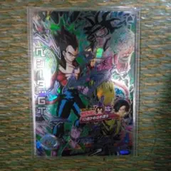 美品❗️旧弾本家　ドラゴンボールヒーローズ HJ4-SEC2 ベジータ:GT