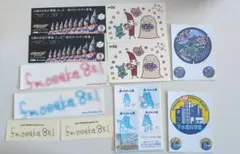 ステッカー　１１枚