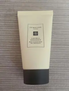 ジョーマローン ライムバジル&マンダリン ボディ&ハンドウォッシュ 30ml