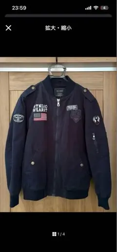ネイビー MA-1ジャケット Lサイズ