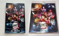劇場版 鬼滅の刃 無限列車編 Blu-ray と入場特典の劇場版「鬼滅の刃」零巻