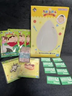 クレヨンしんちゃん一番くじ〜オラお腹いっぱいだゾ〜 E賞、G賞、H賞、I賞セット