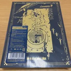 2026年最新】虚仮 初回の人気アイテム - メルカリ