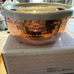 新光金属　 純銅　手造り　おろし器　5寸のサムネイル