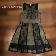 ADOLFO DOMINGUEZ ノースリーブワンピース　パーティ　ブラック