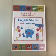 うっかりペネロペEnglish Stories and Lessons 値下不可のサムネイル