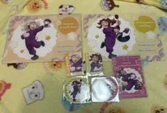 斉藤タカ丸