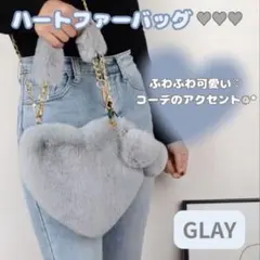 【売りつくしセール】韓国 ファッション バッグ ハート型 ショルダー レディース
