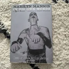 Item thumbnail for item fd29207d-a5f6-4bc1-9389-a166f9ad8463