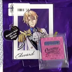 オトパ 2025 メッセージ入り アクスタ ミストニアの翅望 エドワード