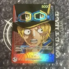 ワンピースカード　サボ　リーダーパラレル