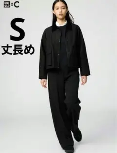 UNIQLO : C スウェットストレートパンツ/丈長め S ブラック