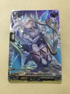 2026年最新】アルパック sp ヴァンガードの人気アイテム - メルカリ