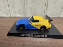 アオシマ　1/64 オプションミニカーコレクション　スプーンS2000のサムネイル