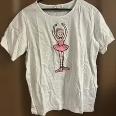 Item thumbnail for item 2484f615-7bab-4514-b95b-78db8e500e35