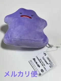ポケモン いろんなおかおぬいぐるみ メタモン