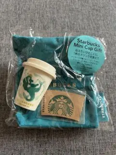 スターバックスStarbucksミニカップギフト （ドリンクチケットなし）