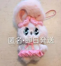 Esther Bunny （エスターバニー）