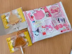 サンリオキャラクターズキャンディチャームズグミ