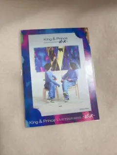 King & Prince LIVE 2023 キンプリ ピース ステッカー