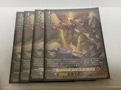 オーバーロードTHE X デッキ オバクロ 引退品 SALE品 - メルカリ