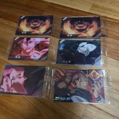 Item thumbnail for item d3e062f6-dfb3-4672-a636-288d74769521