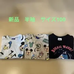 新品　ブリーズ　しまむら　バースデイ　半袖　Tシャツ　セット