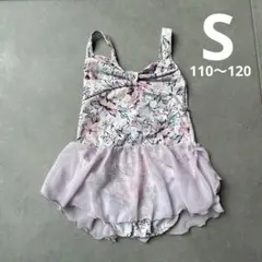 2026年最新】stina レオタード キッズの人気アイテム - メルカリ