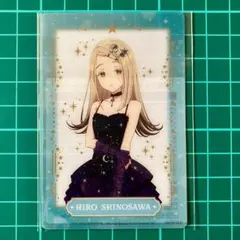 篠澤広　学園アイドルマスター　セブンイレブン　クリアカード　特典