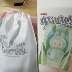 【正規品】Biginto Energy Serenityラブブ　セレニティ