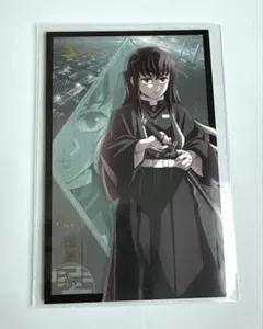 劇場版 鬼滅の刃 無限城編 第一章 ランダムフォトカード 時透無一郎