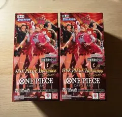 新品未開封 ワンピースカード ヒロインズ エディション EB-03 2BOX