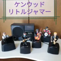 2026年最新】リトルジャマー meets KENWOODの人気アイテム - メルカリ