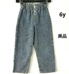 ◯美品○　デニムパンツ　110-120 6Y 女の子　ジーパン