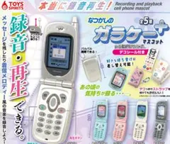 本当に録音再生！なつかしのガラケーマスコット＋プラス シルバー⑤